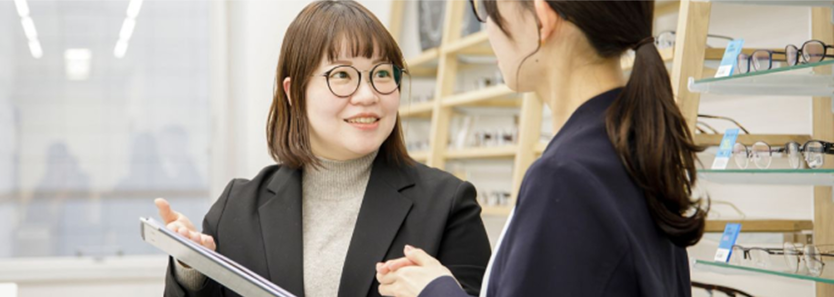 新しいキャリアの扉を開こう