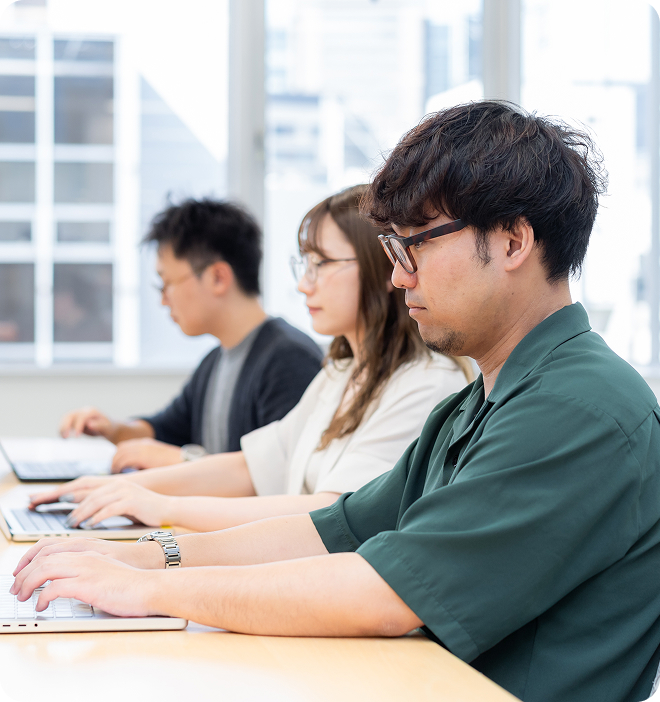 活躍フィールド