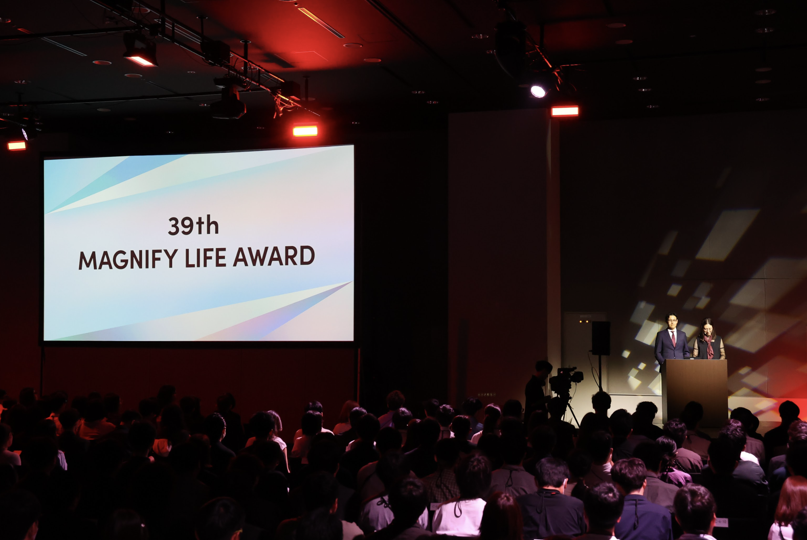 挑戦を加速する
大切なイベント