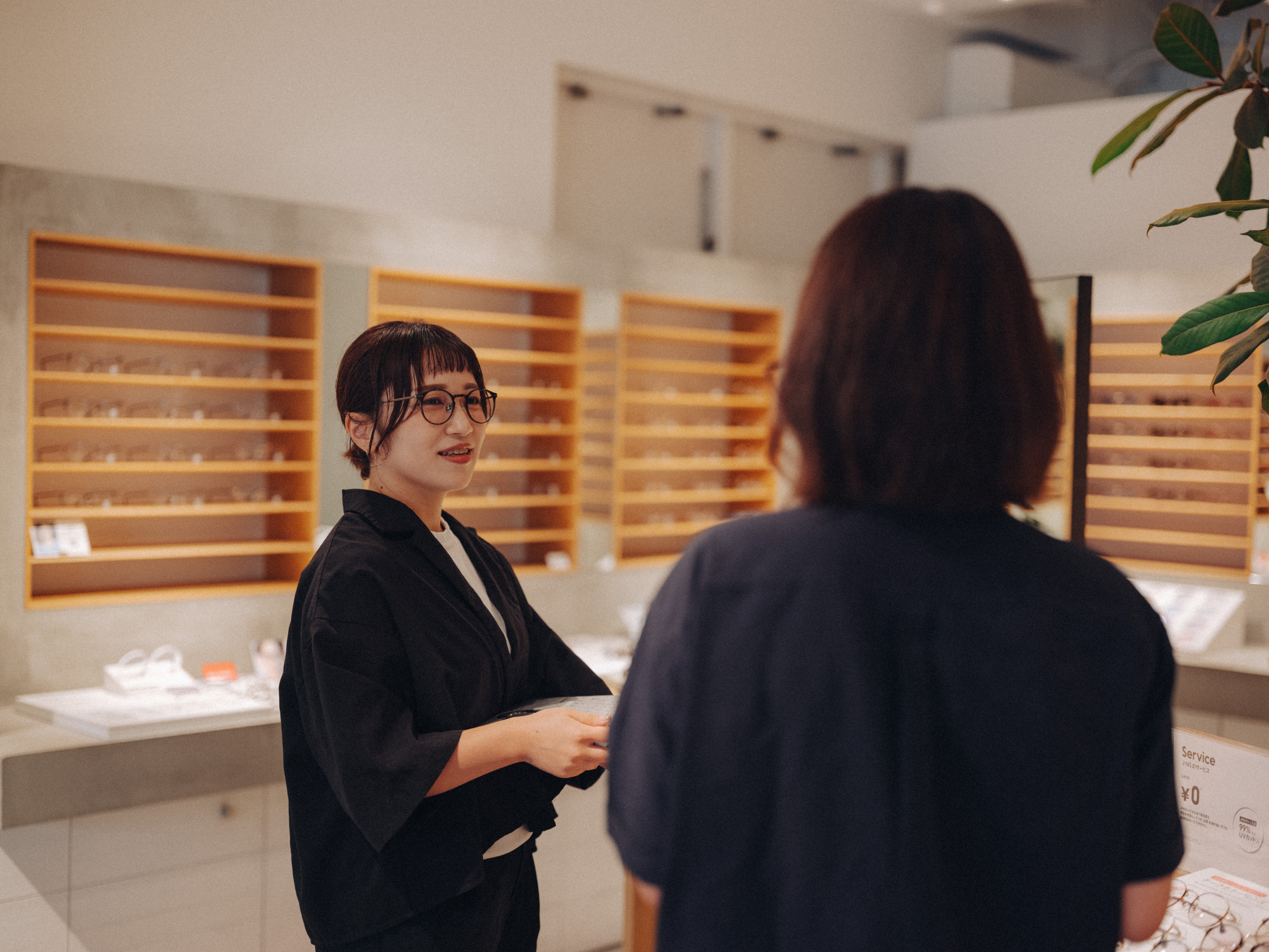 活躍フィールド