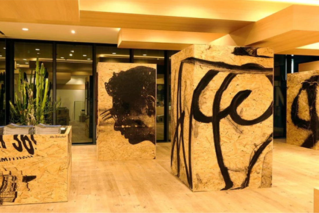 感性を育む、ひとつ先の“見る”体験へ。
アートと文化に、次のaひかりを灯す。