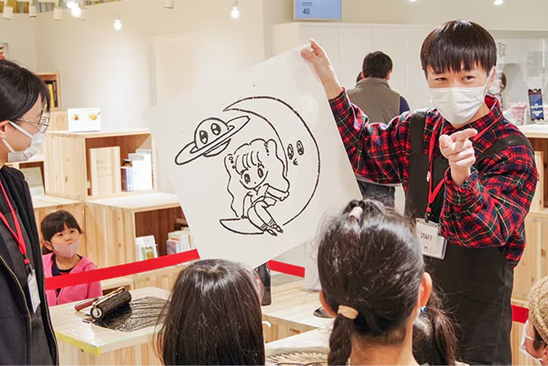 未来をつくる目に、今できることを。
すべての子どもに、
“視る力”と選択肢を。