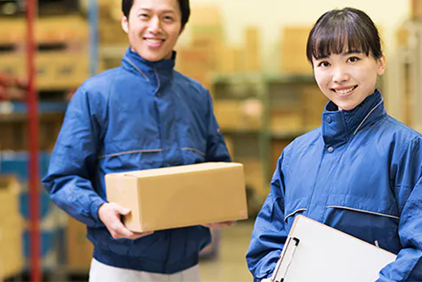 サプライチェーン・サステナビリティ行動指針