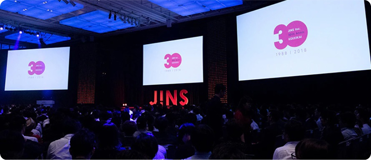 従業員へのビジョン浸透施策