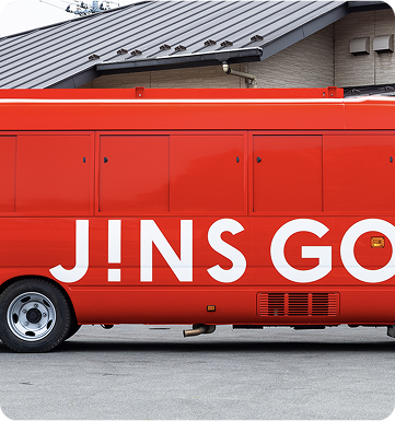 地域共生事業部による活動