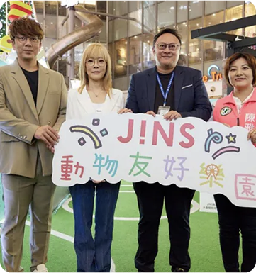 地域共生事業部による活動