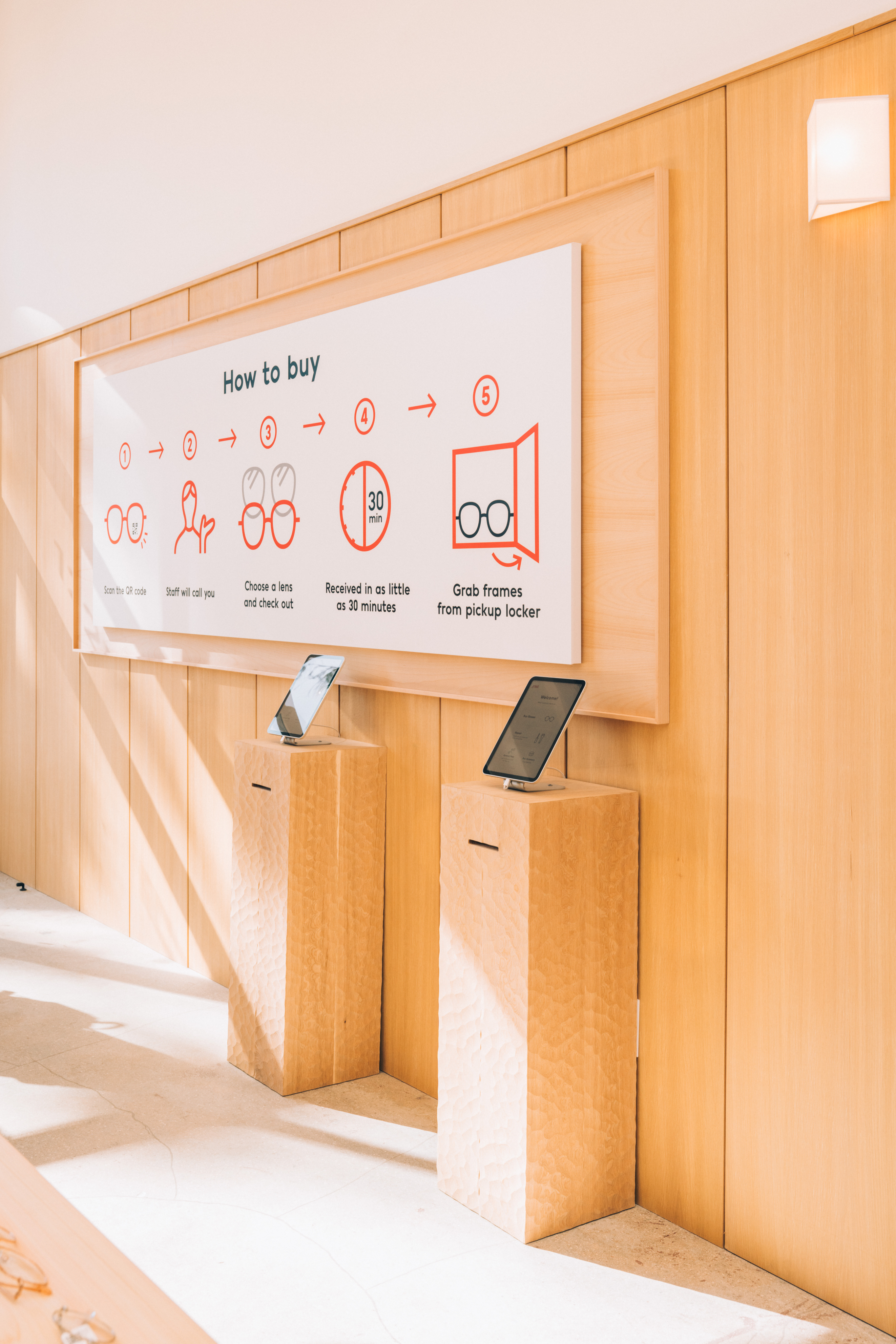 投資家の皆さまへ